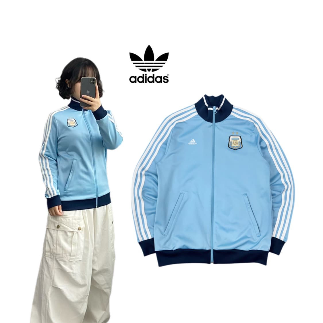 아디다스 메시 아르헨티나 블록코어 삼선 트랙탑 져지 상품이미지1