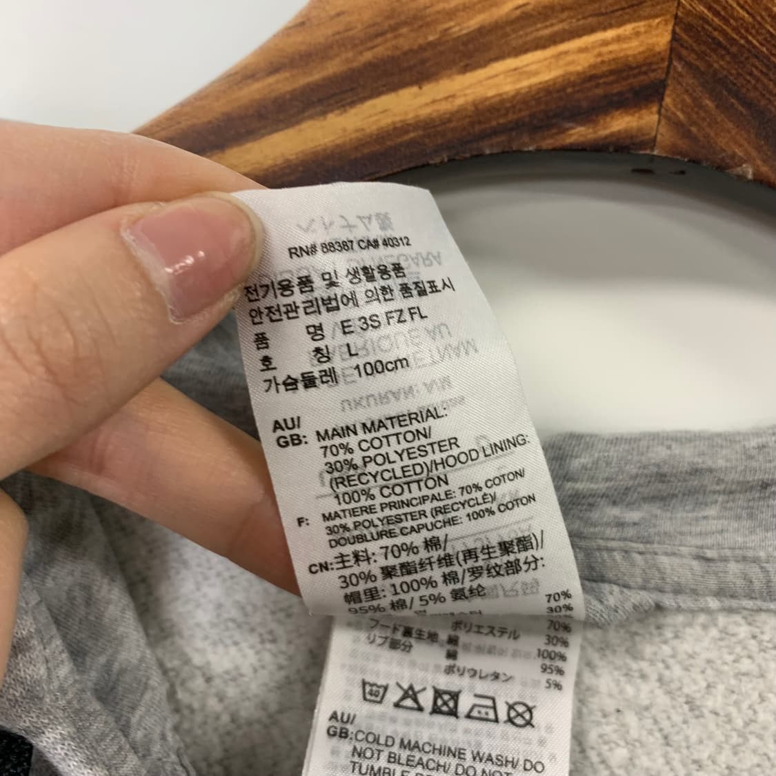 아디다스 사이드라인 그레이 후드집업 상품이미지6