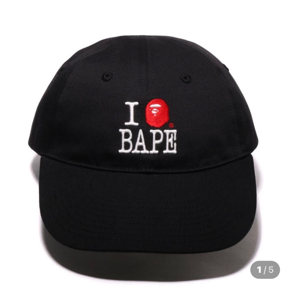 아이 러브 베이프:) 모자 판매 상품이미지1
