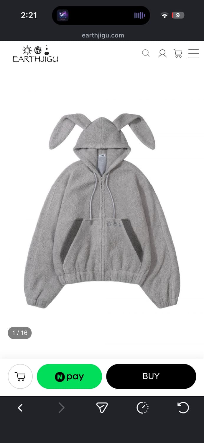 어스지구 버니 자켓 후드집업 상품이미지1