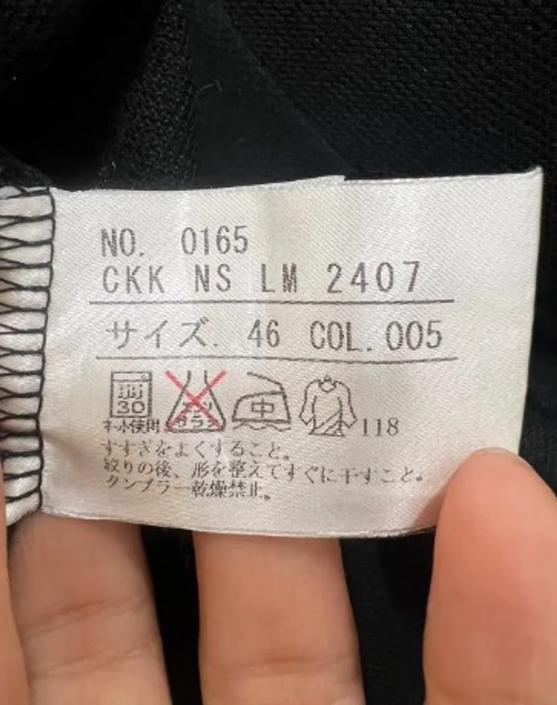 23구 남성 블랙 집업반팔티셔츠 46 상품이미지5