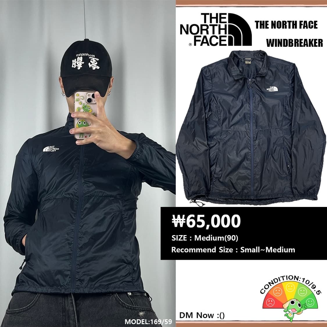 <노스페이스 초경량 바람막이> No.1415 상품이미지1