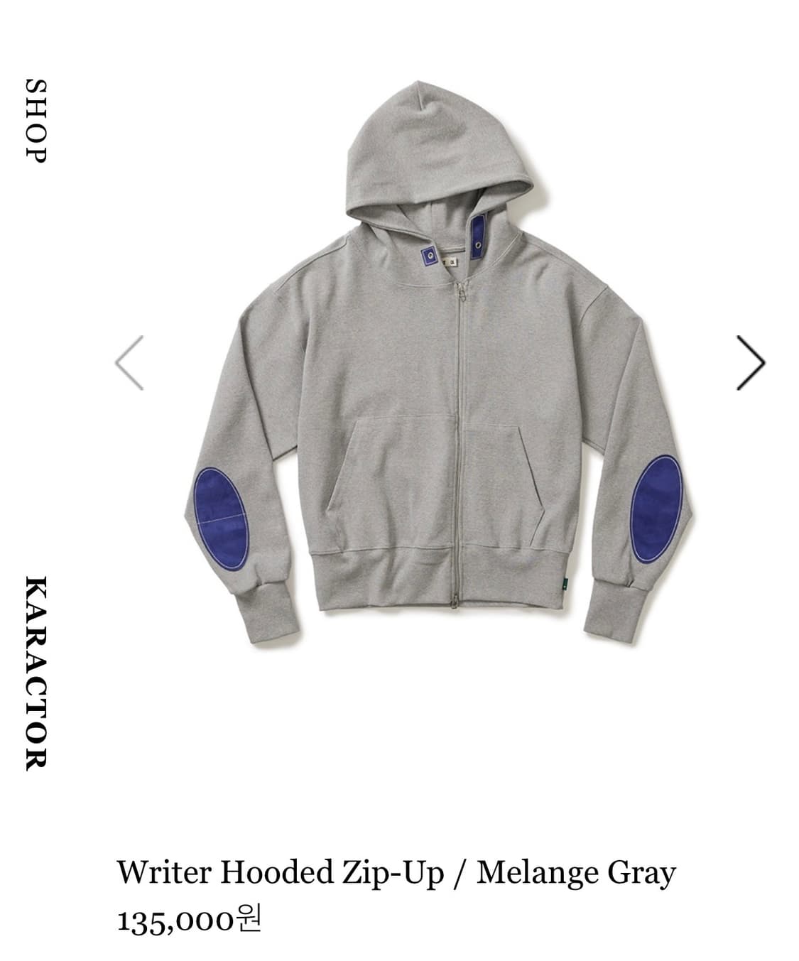 카락터 Writer Hooded Zip-Up / Melange Gray  상품이미지1