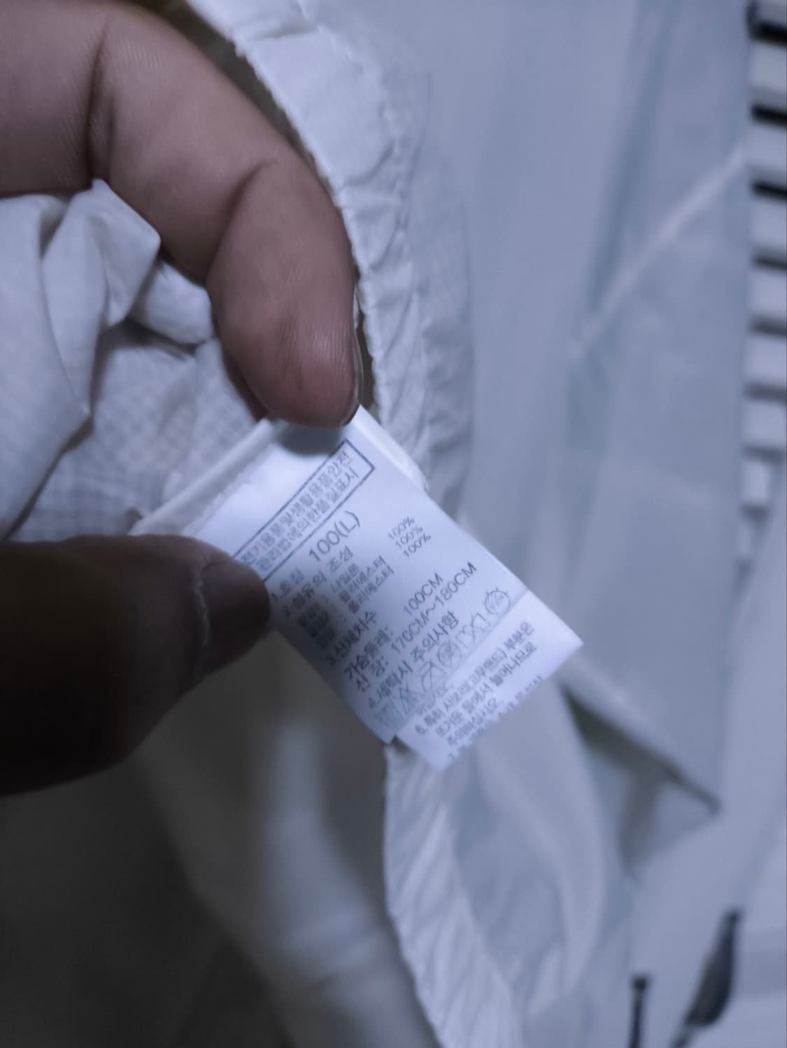 100 노스페이스 나일론 경량 바람막이 등산복 상품이미지8