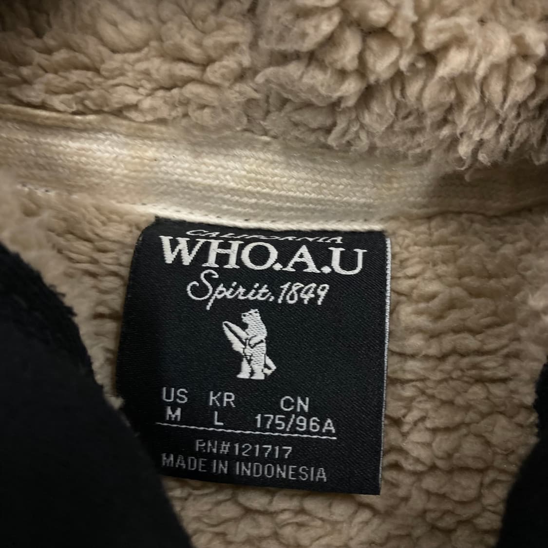 후아유 블랙 컬러 스펠아웃 빅로고 기모 후드집업 상품이미지3