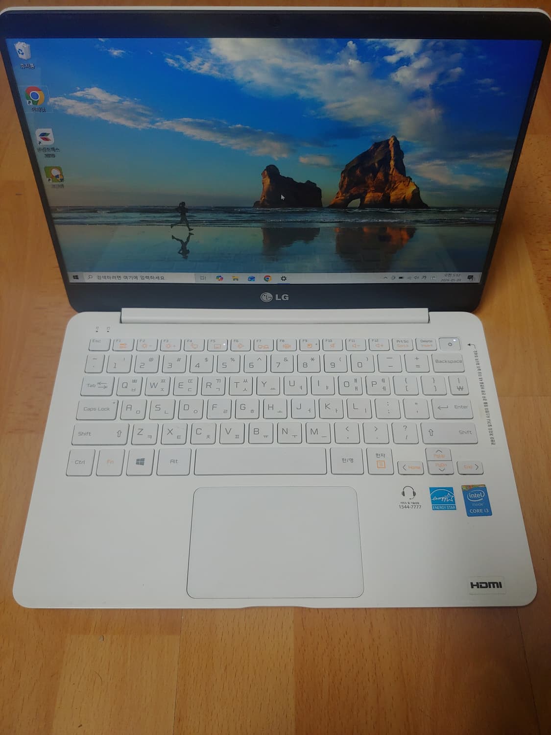 LG 그램 노트북 상품이미지2