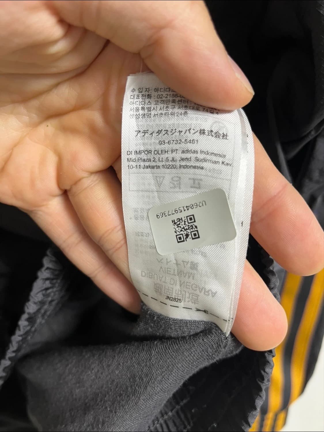 아디다스 맨유 테라스 아이콘 하프 지퍼 재킷 2XL 상품이미지4