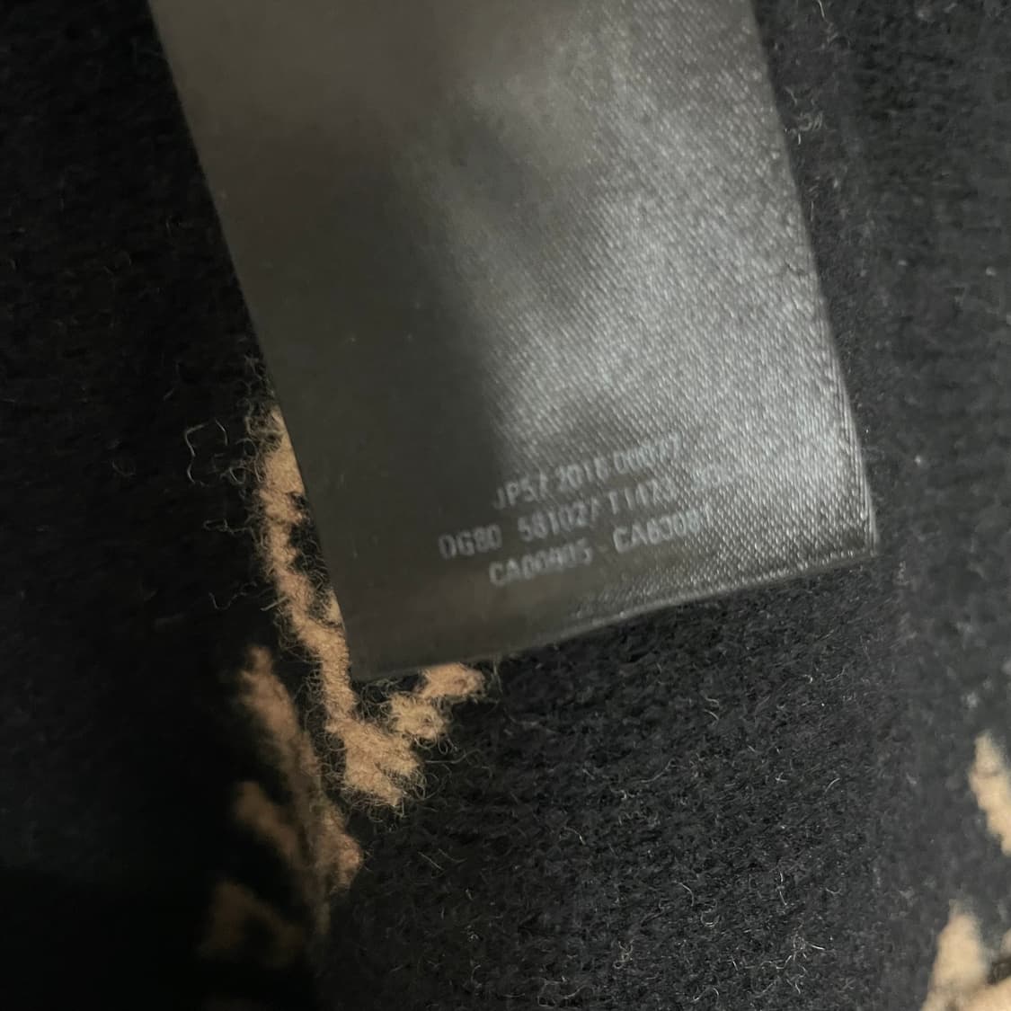 발렌시아가 멀티로고 니트 S (국내100) 상품이미지5