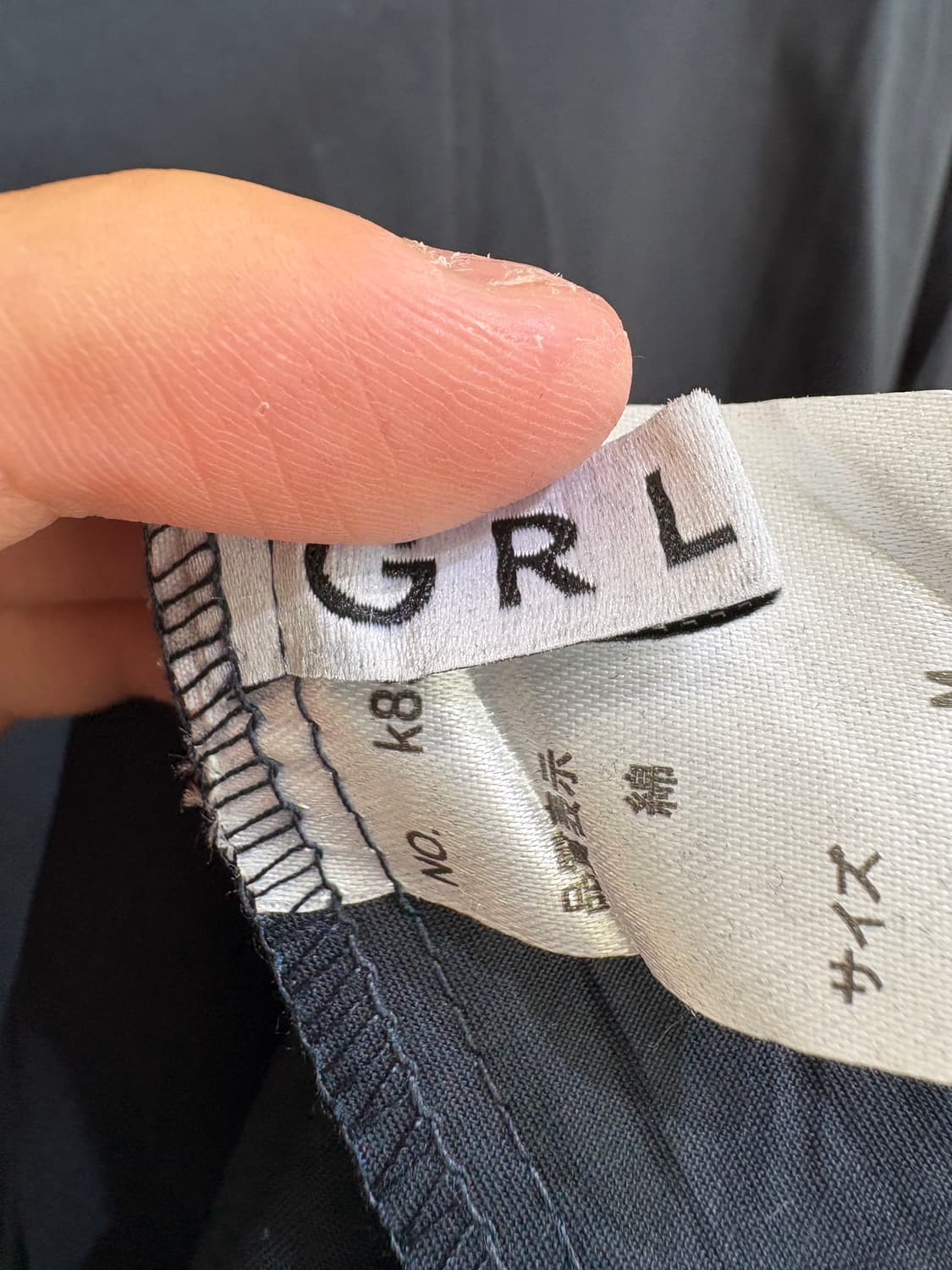 GRL 롱원피스 상품이미지5