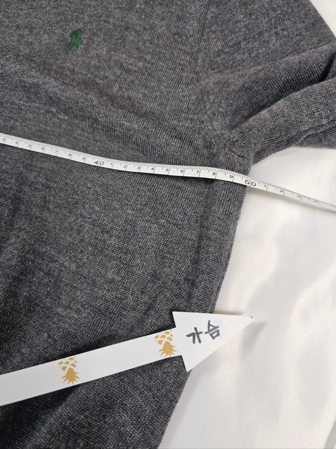 폴로메리노울니트 상품이미지5