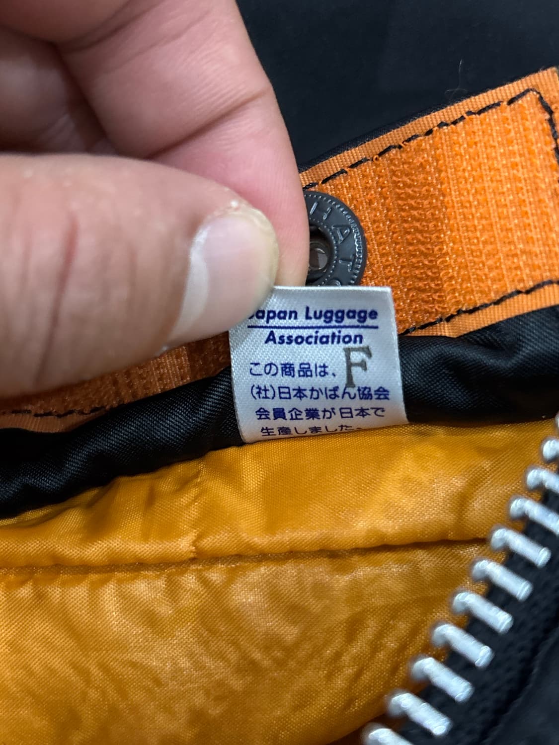 요시다 포터 브리프케이스 토트백 상품이미지7