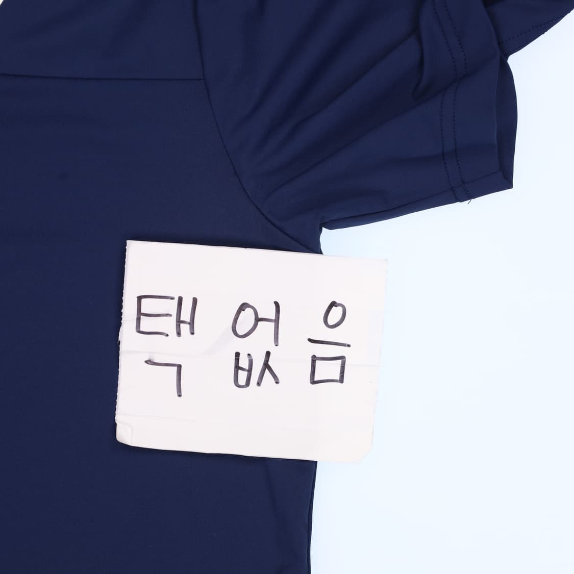 2XL PXG 골프 기능성 반팔 카라티 N7555 상품이미지4