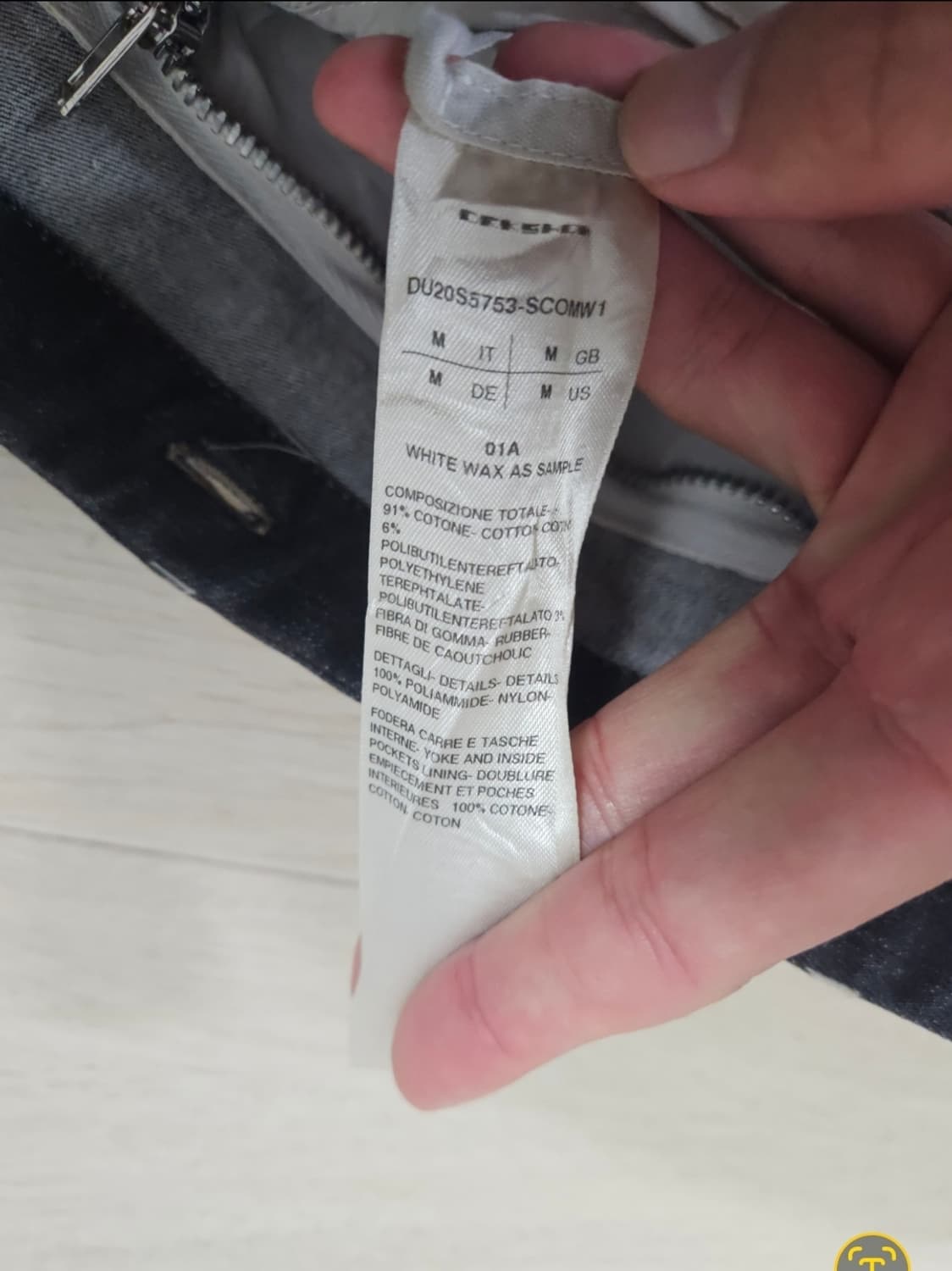 릭오웬스 타이론 데님 셔츠 자켓 m 상품이미지5