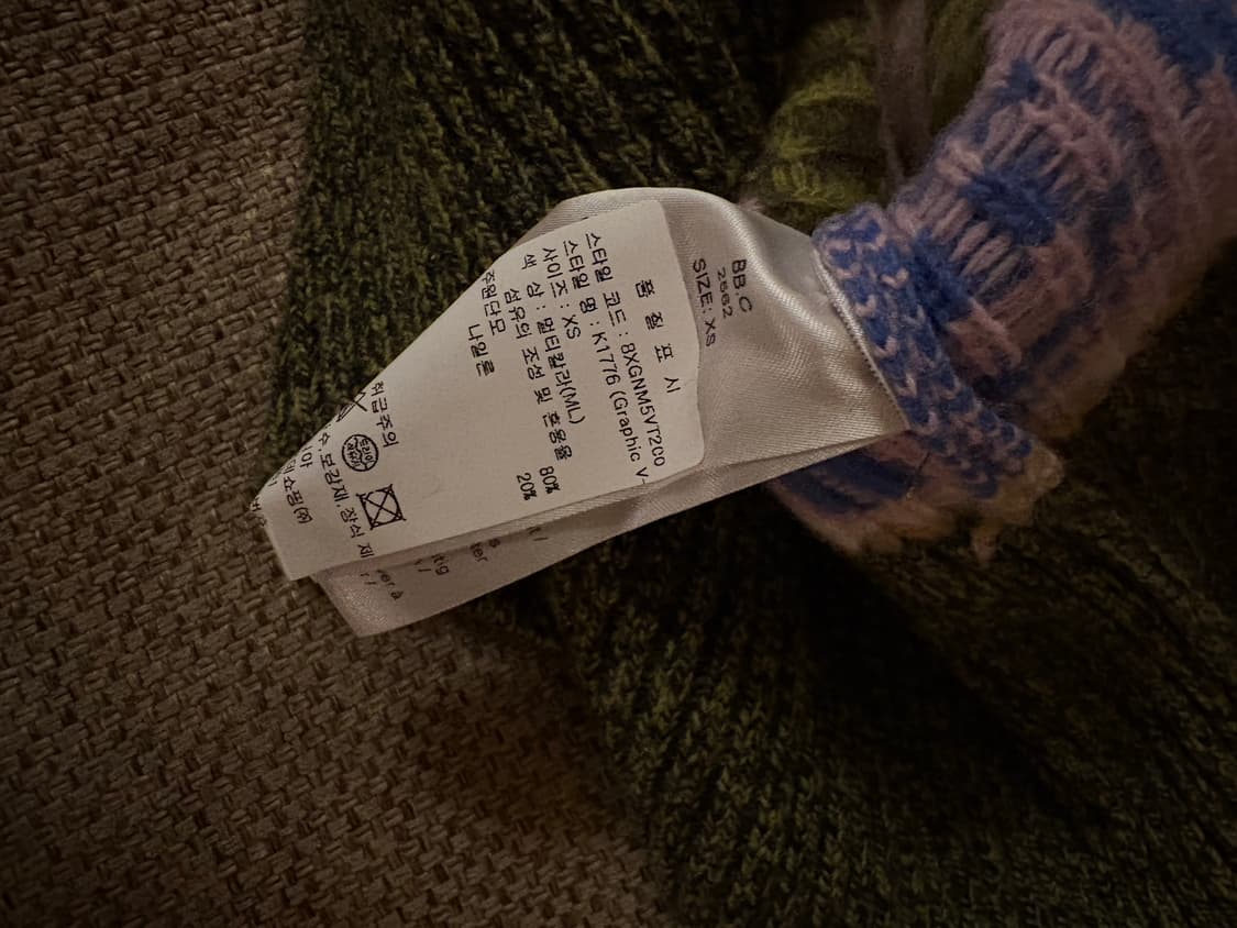 (새상품) GANNI 가니 그래픽 브이넥 니트 베스트 XS 상품이미지5