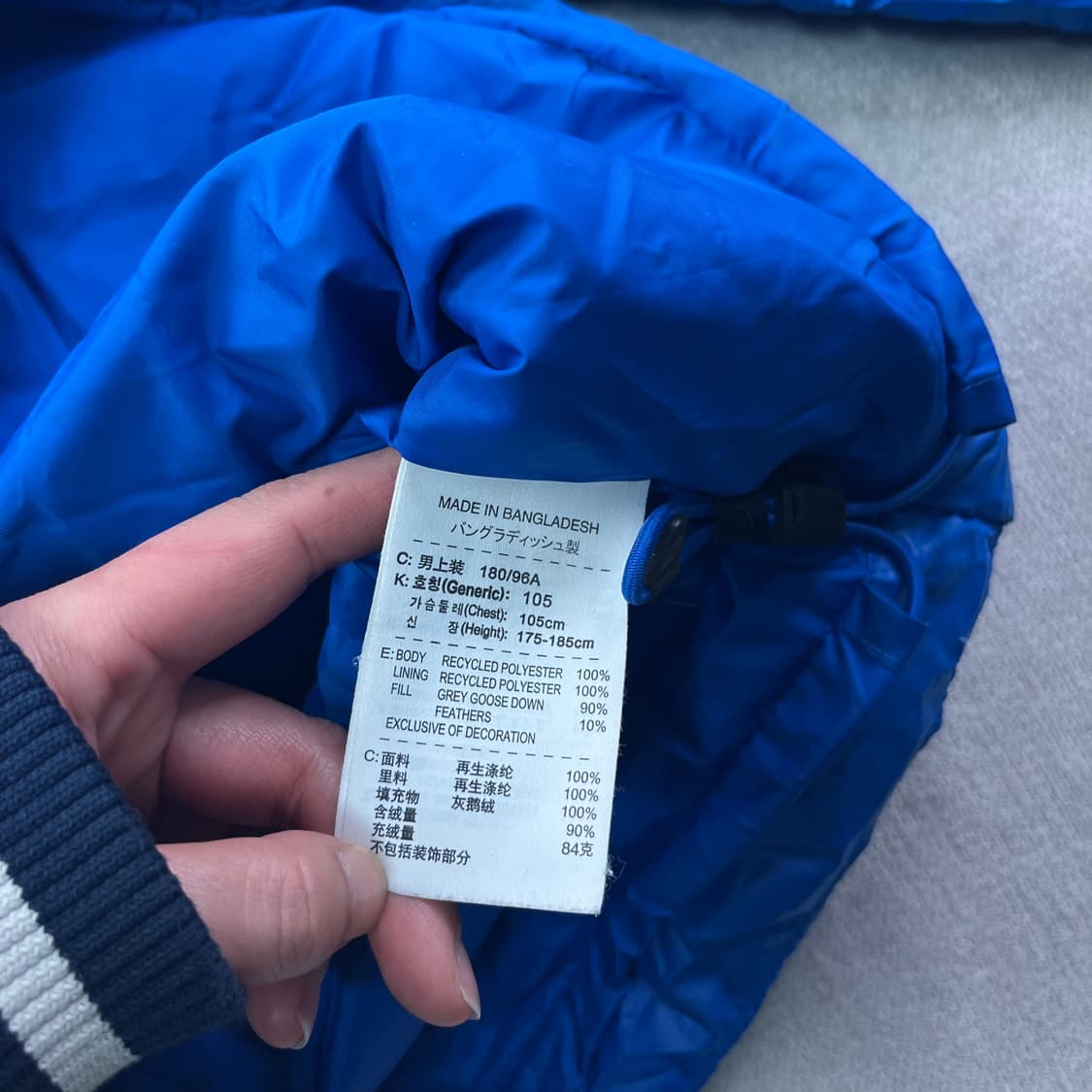 105 나이키 acg 경량 포켓 패딩 상품이미지8