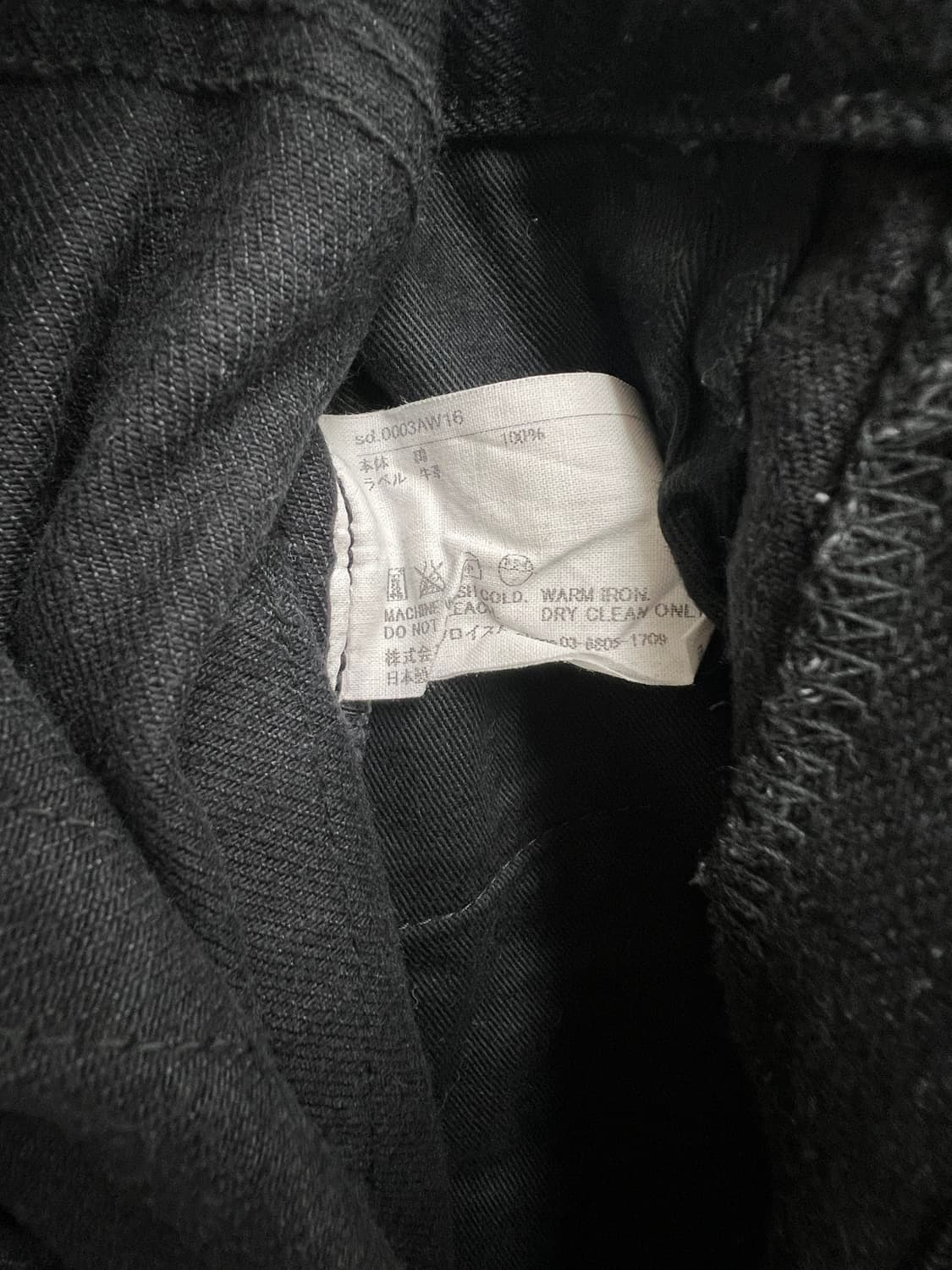 살바토레 산토로 램스킨 패디드 레더 자켓 상품이미지6