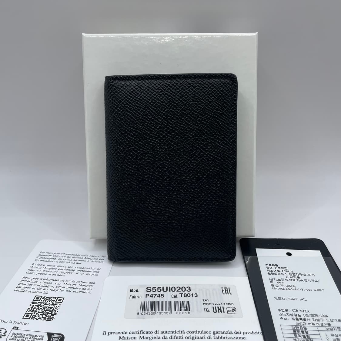 메종 마르지엘라 포스티치 폴드 카드지갑 상품이미지4