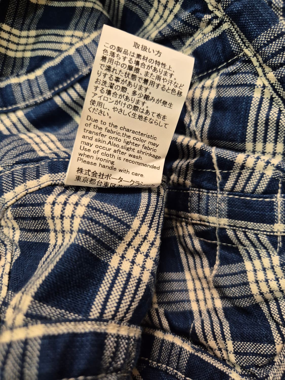 포터클래식 팔라카 볼캡 상품이미지4