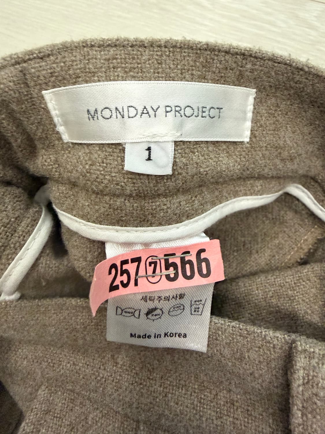 먼데이프로젝트(현.샵혜진) 스튜디오팬츠 겨울버전 1사이즈 상품이미지4