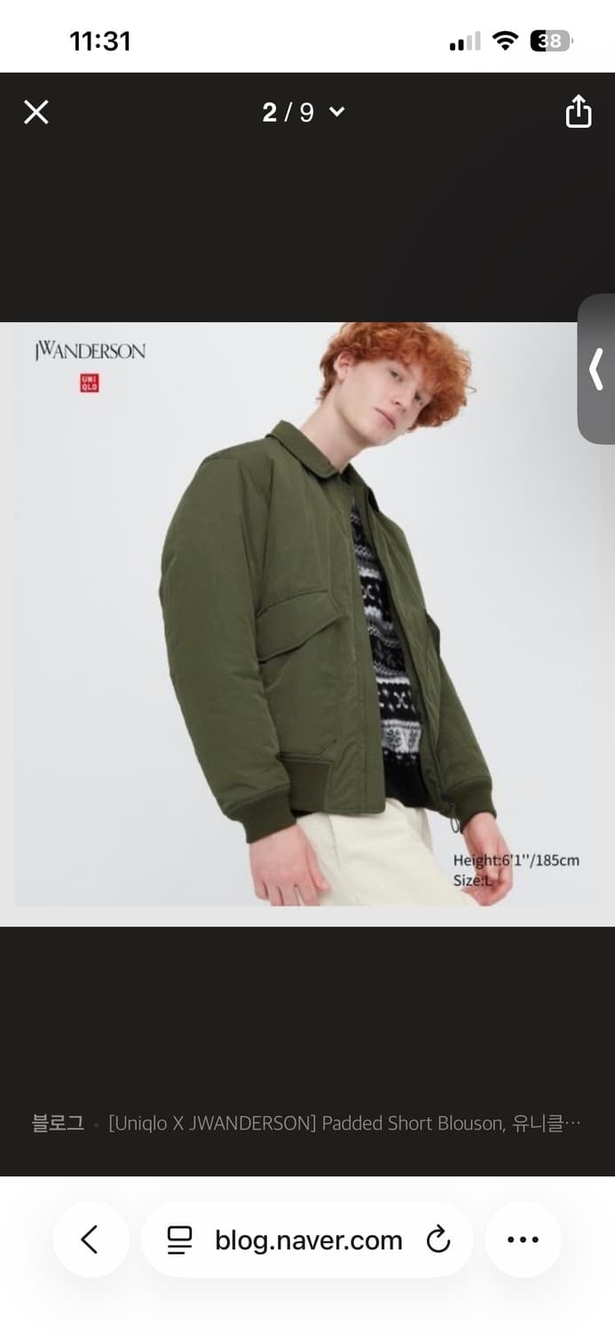 유니클로 jwa 패디드 숏 블루종 상품이미지6