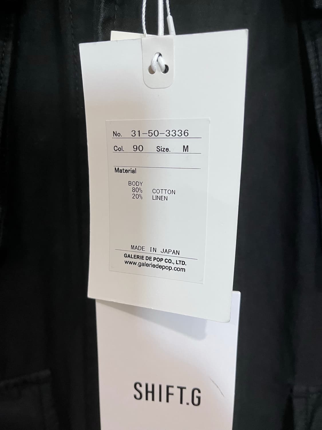 사쥬드크레(Sage De Cret) 퍼티그자켓 M65 상품이미지4