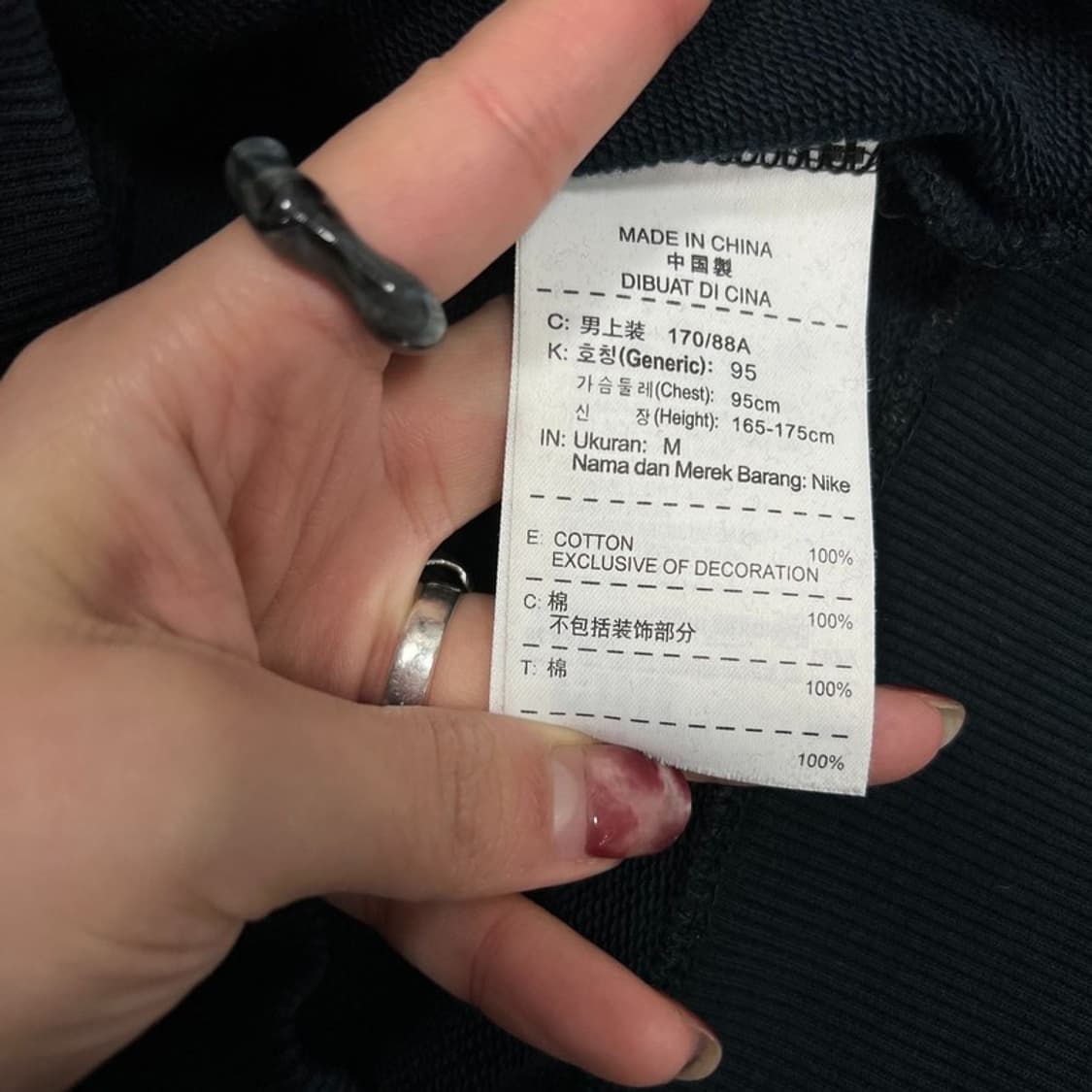 나이키 빅로고 맨투맨 v0811 상품이미지7