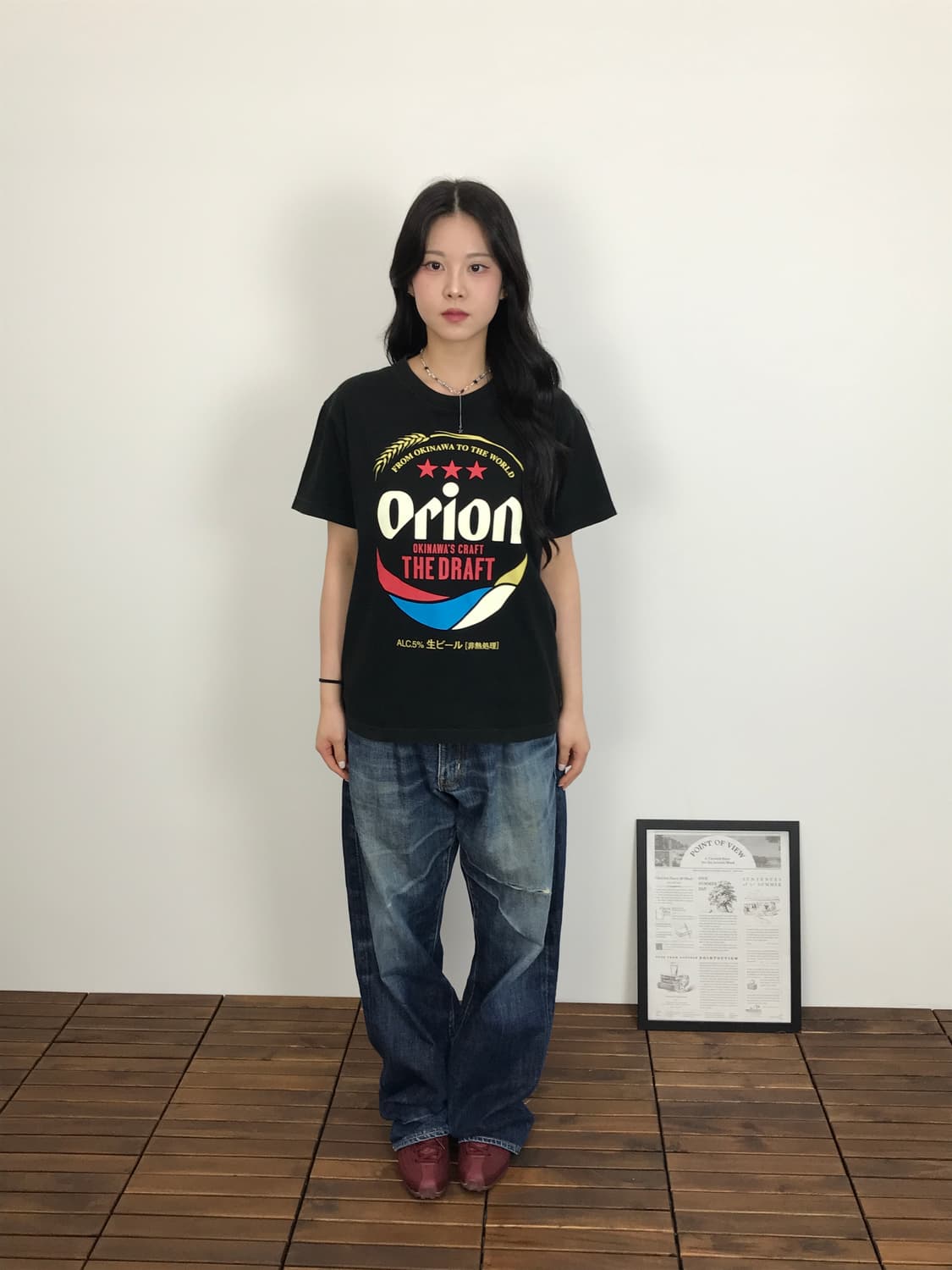 Orion The Draft Beer Graphic Tee 상품이미지1