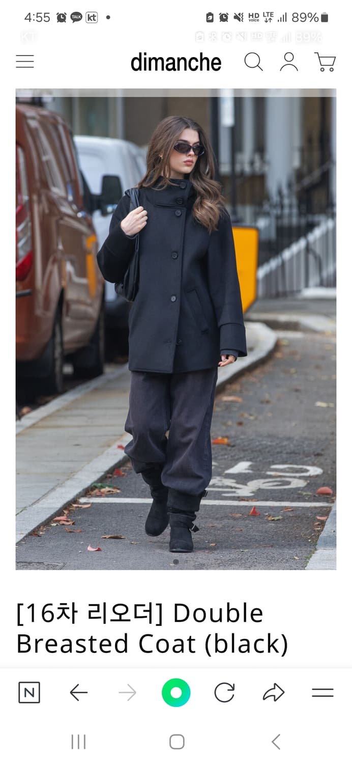 디망쉬 double breasted coat 하프 코트 블랙 상품이미지1