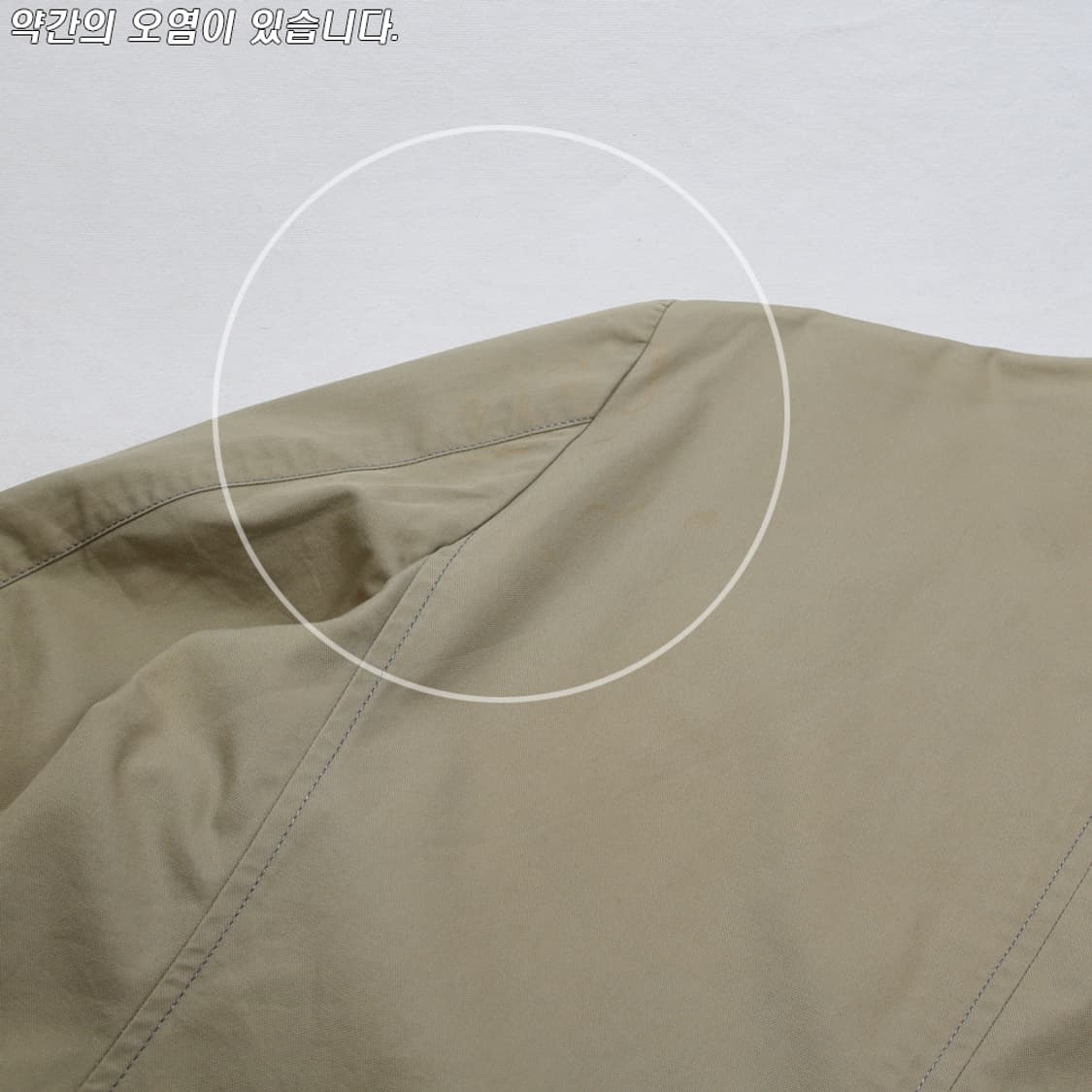 (착용컷) PLAYBOY 코튼 블레이져 (남성용 100) 상품이미지10