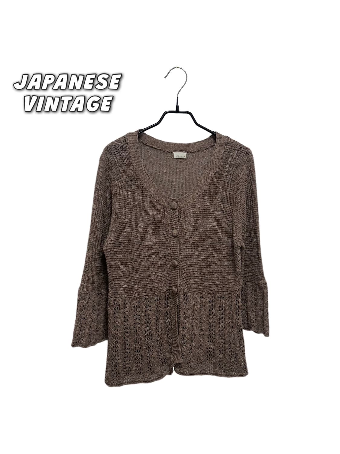 Japanese vintage 클로셰 니트 가디건 상품이미지1