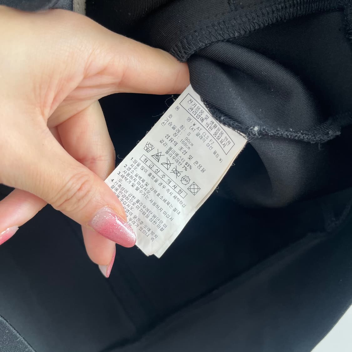 아디다스 자수로고 삼선 블랙 트랙탑 후드 져지 상품이미지6
