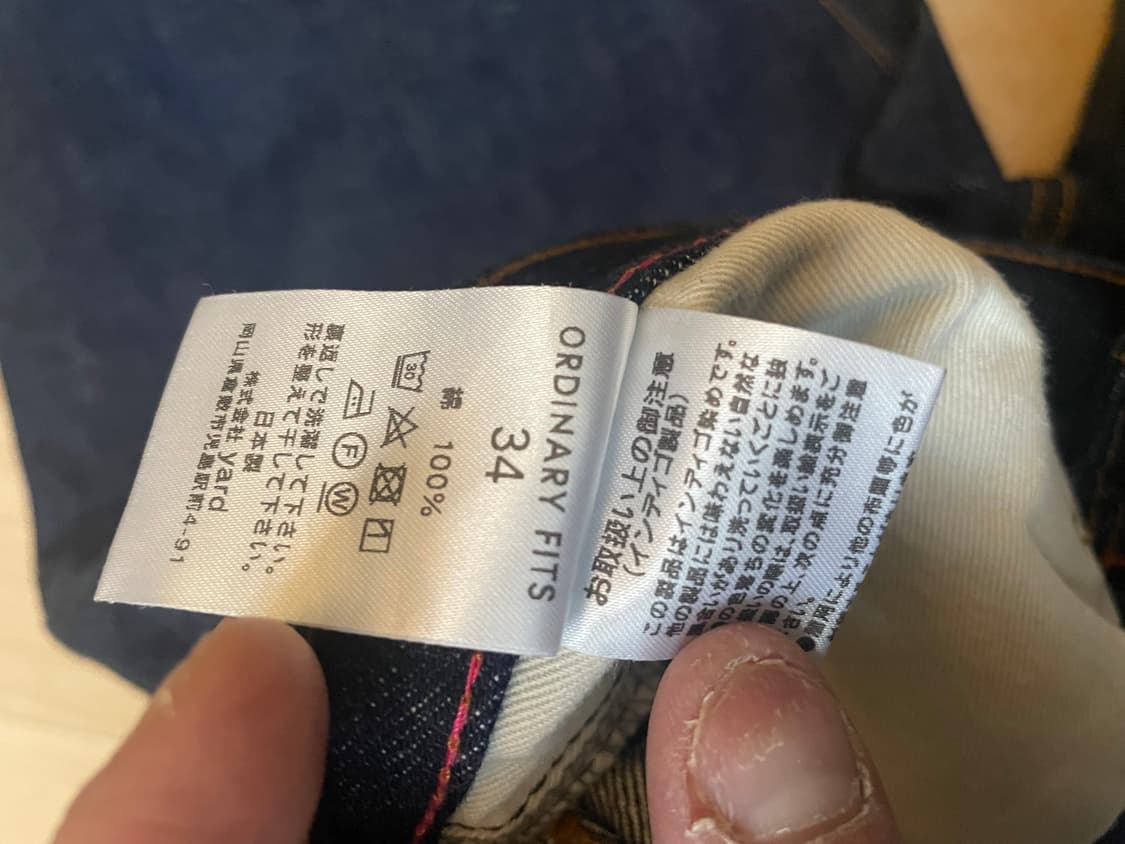 ORDINARY FITS 오더너리핏 셀비지 데님 34   상품이미지3