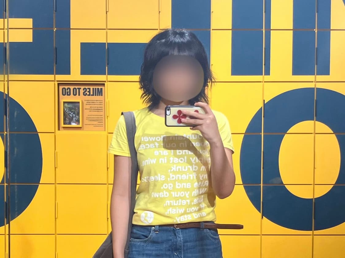 빈티지 옐로우 티셔츠 상품이미지2