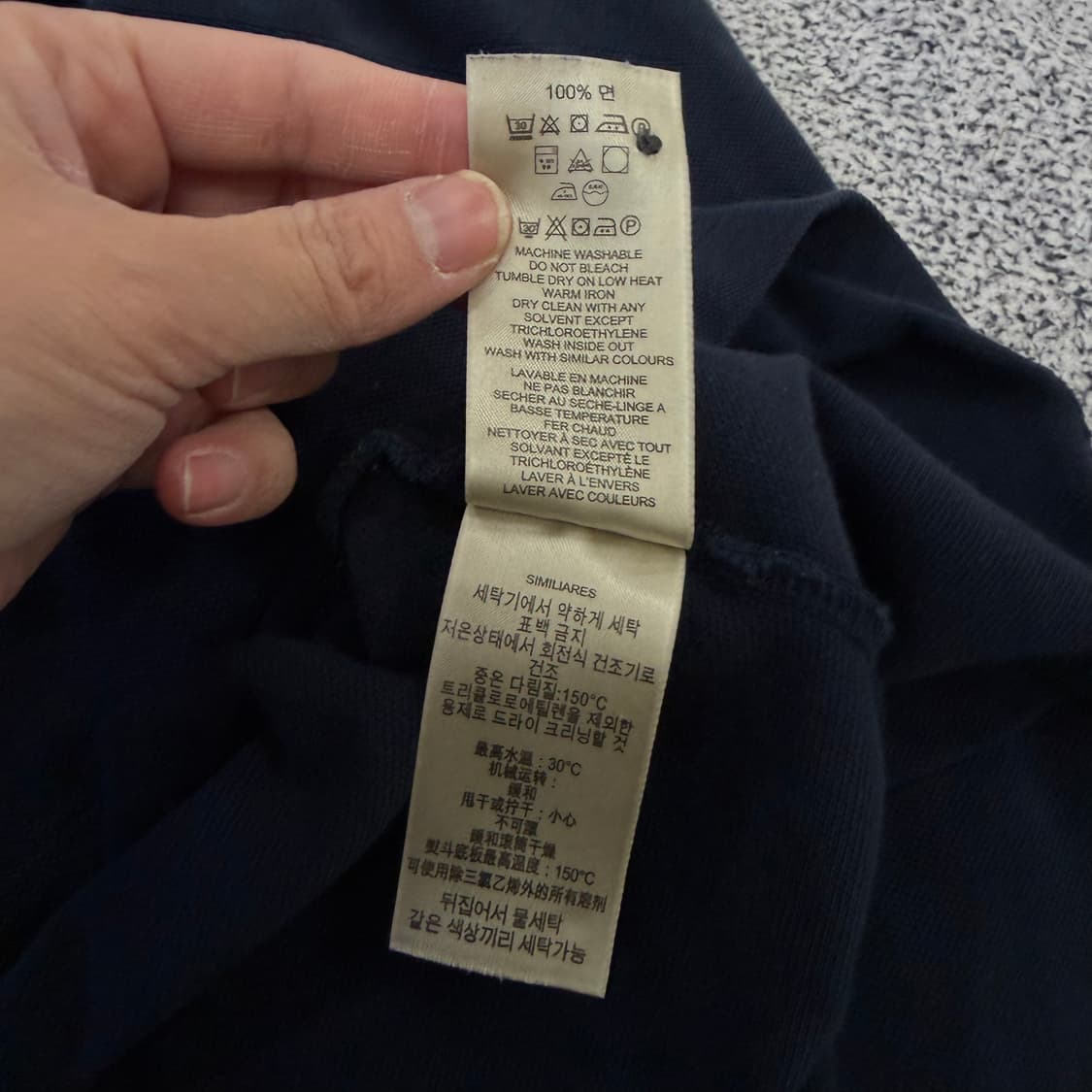 XXL 버버리 긴팔 카라티 0127H1 상품이미지5