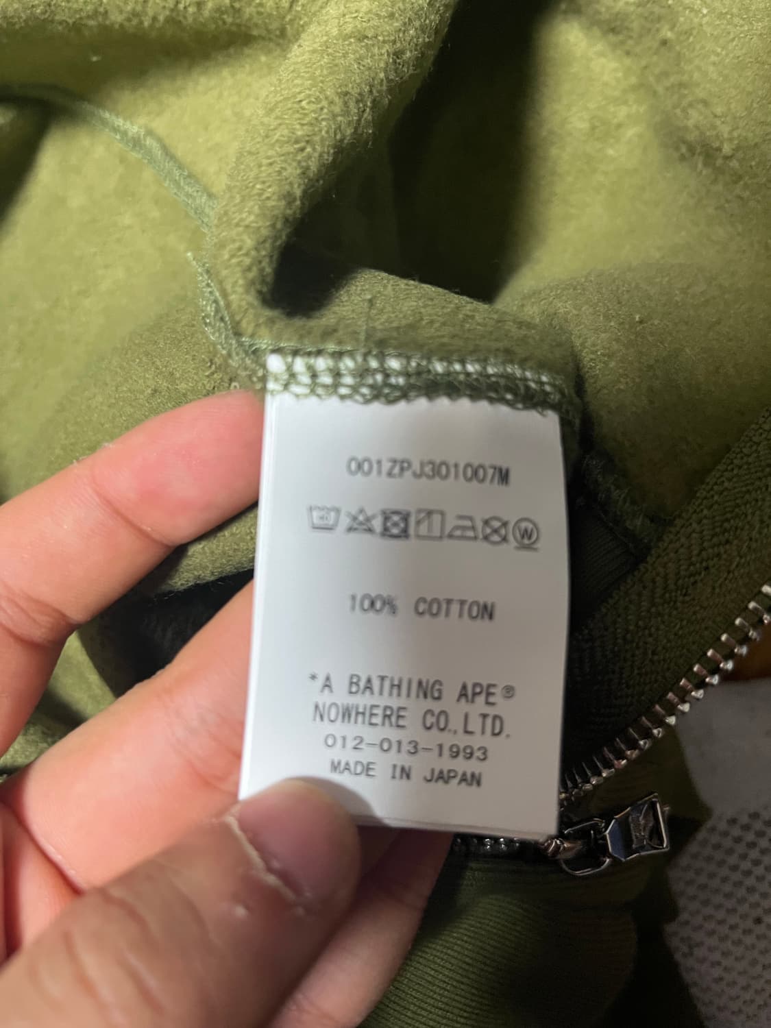 베이프 녹계 L 상품이미지3