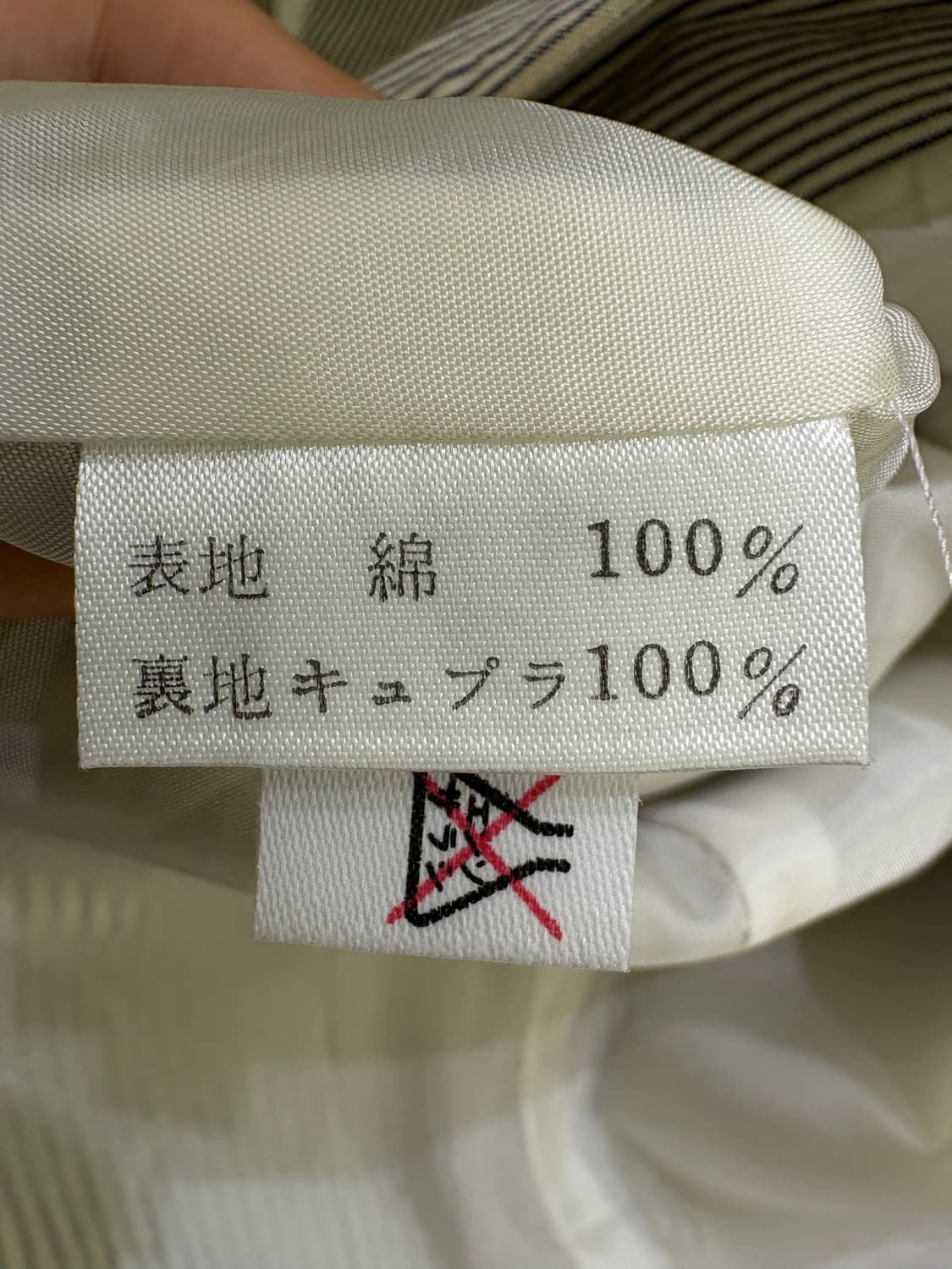 RALPH LAUREN 자켓 상품이미지8