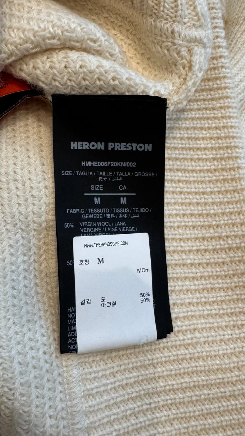 해론프레스톤 니트 상품이미지3