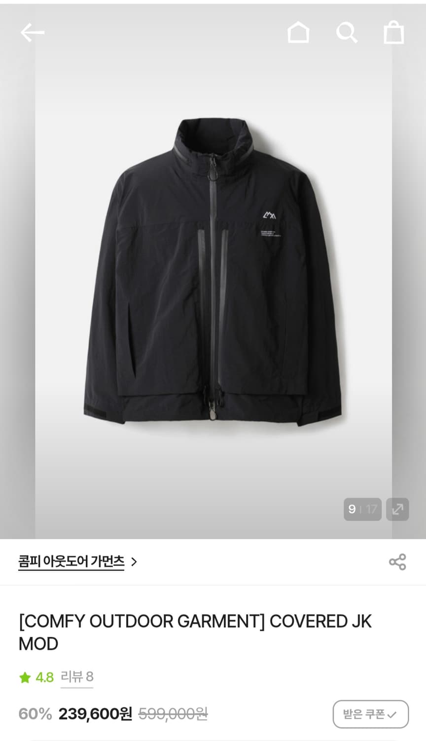 [COMFY OUTDOOR GARMENT] COVERED JK MOD 상품이미지2