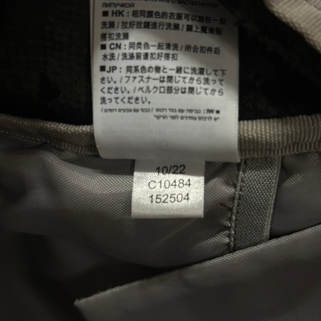 살로몬 트레일블레이저 20 상품이미지6