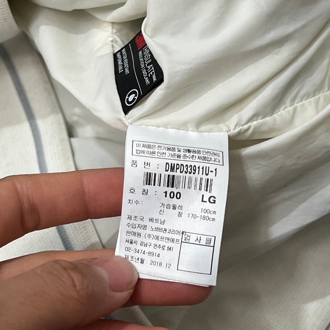 [100] 디스커버리 자켓 상품이미지4