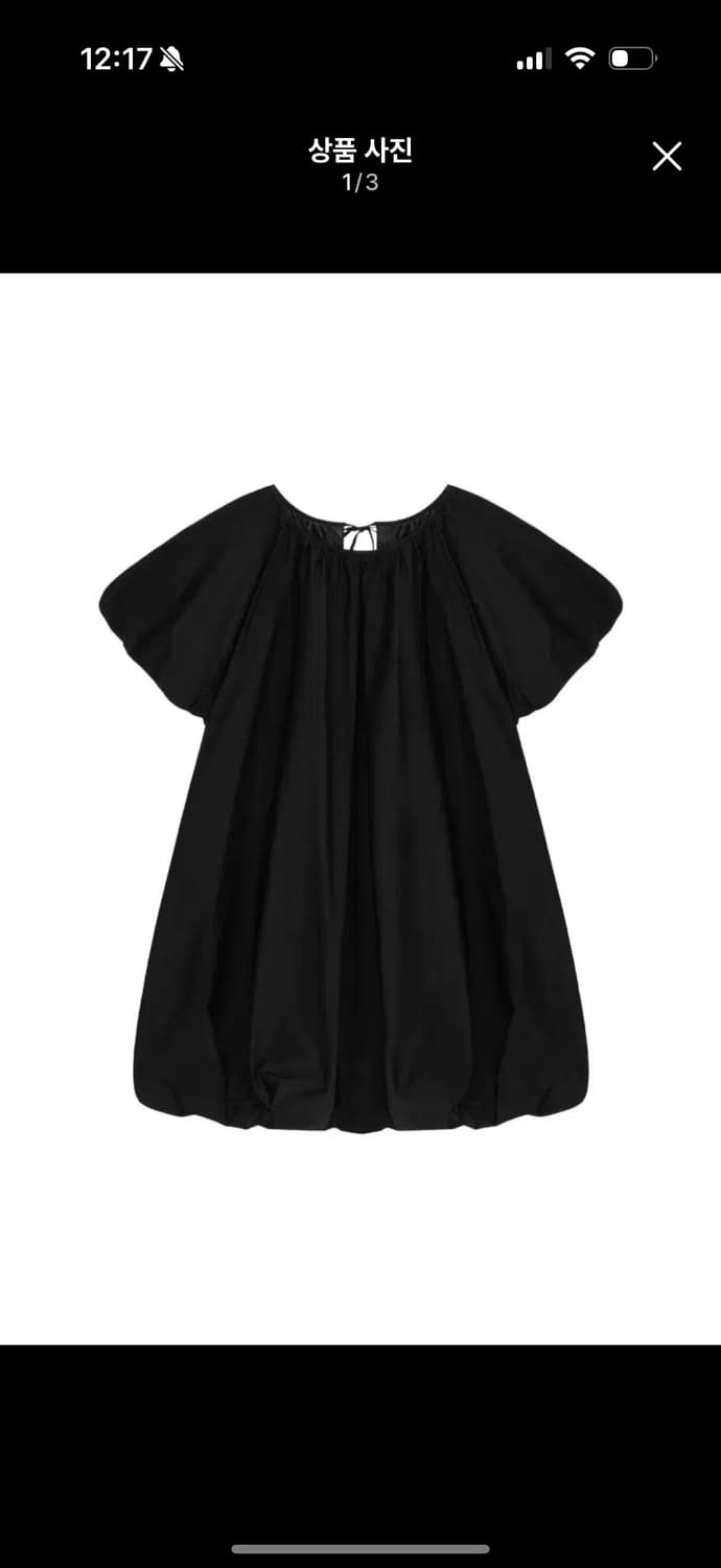 코스모스 cosmoss 볼륨미니드레스 블랙 상품이미지1