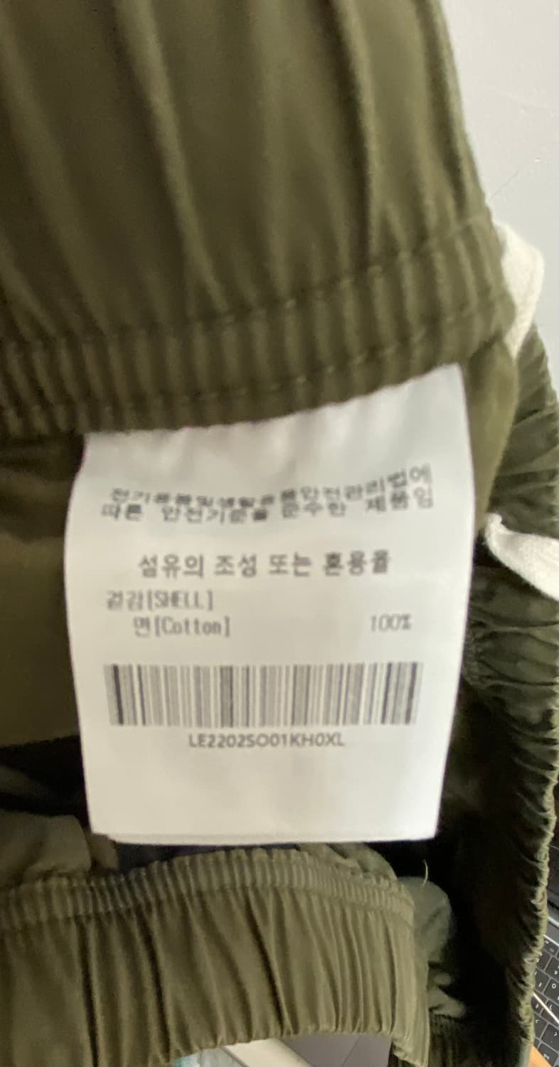 LEE 반바지 카키 XL 상품이미지6
