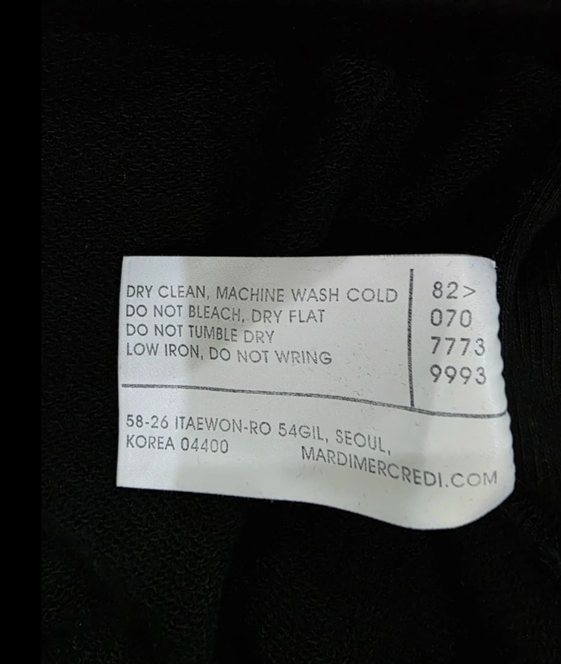 마르디메크로디 빅로고 티셔츠 ~55 상품이미지5