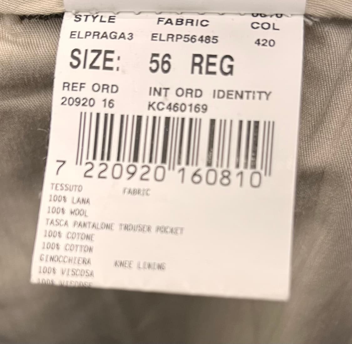 라르디니 Lardini 남성 울 팬츠 브라운 56 상품이미지8