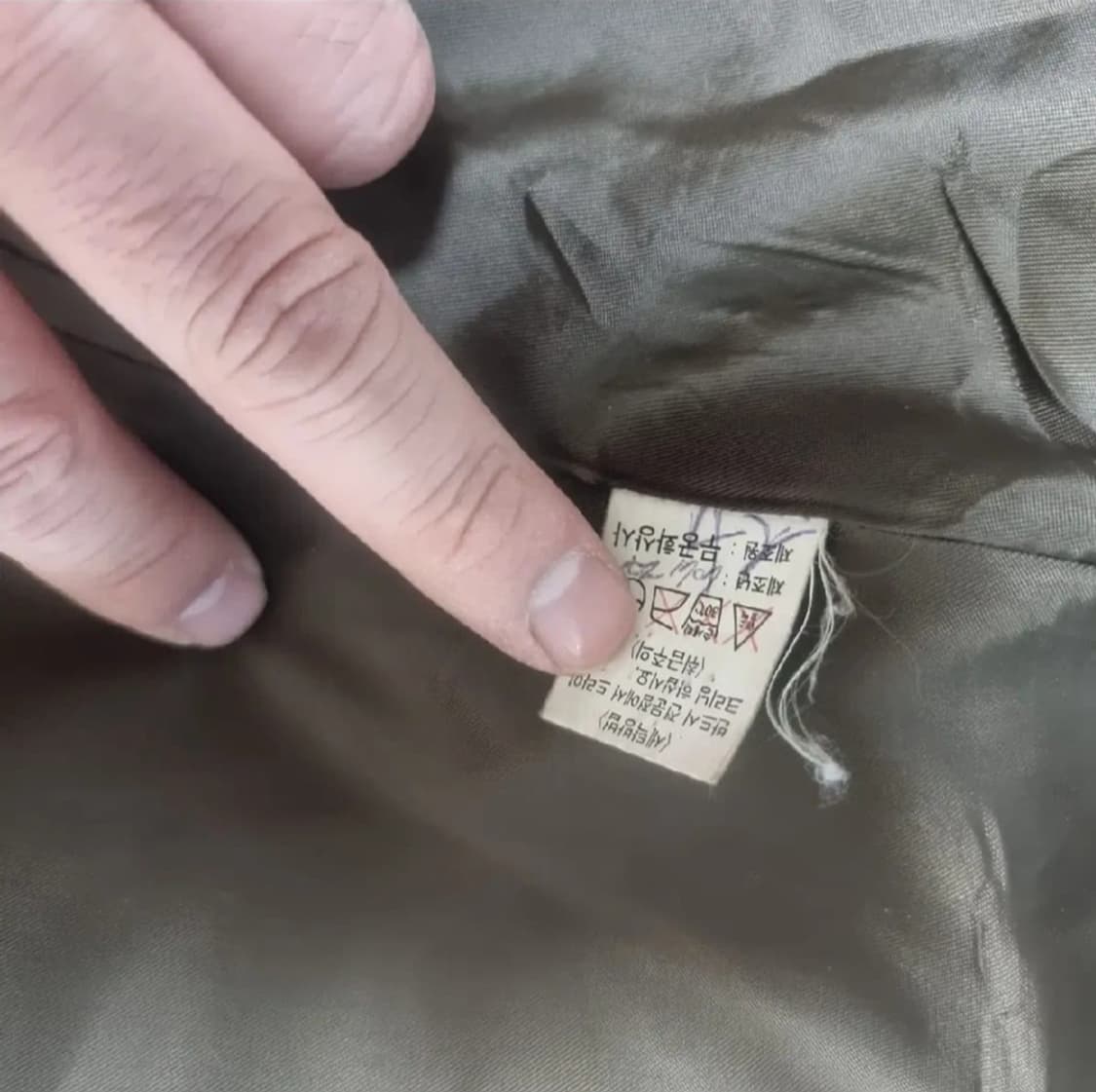 여성 가죽 롱코트(실측) 상품이미지4