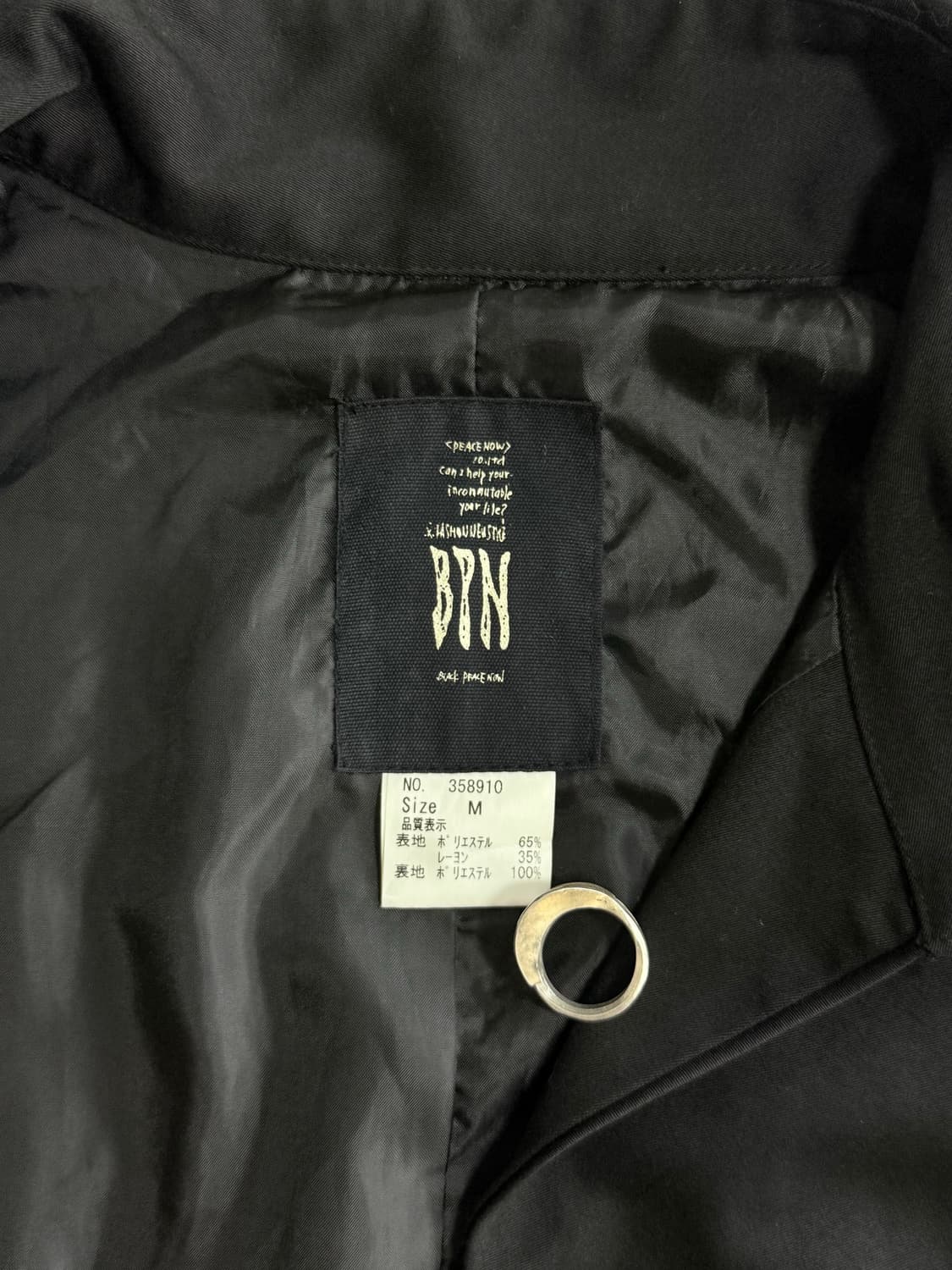 BPN Goth 레이스 케이프 상품이미지6