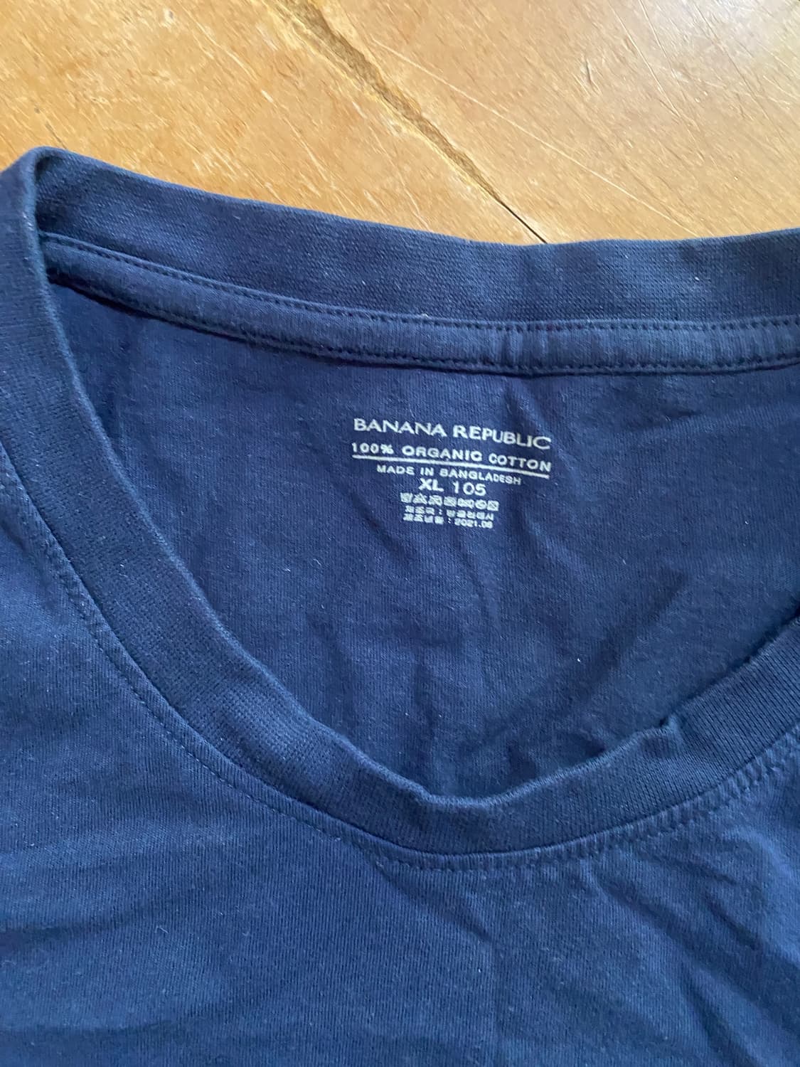 (일괄판매)아웃도어&바나나리퍼블릭 XL 2장 상품이미지9