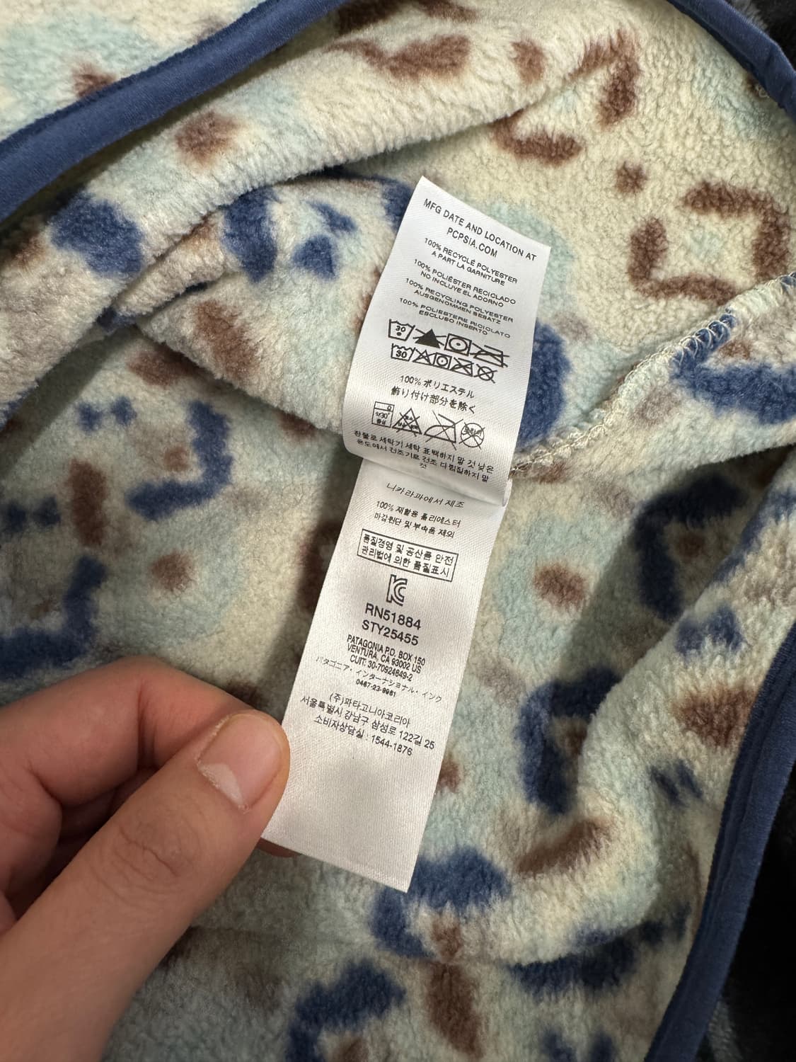 파타고니아 신칠라 스냅 티 풀 오버 툰드라 클루스터 빅 스카이 블루 상품이미지7