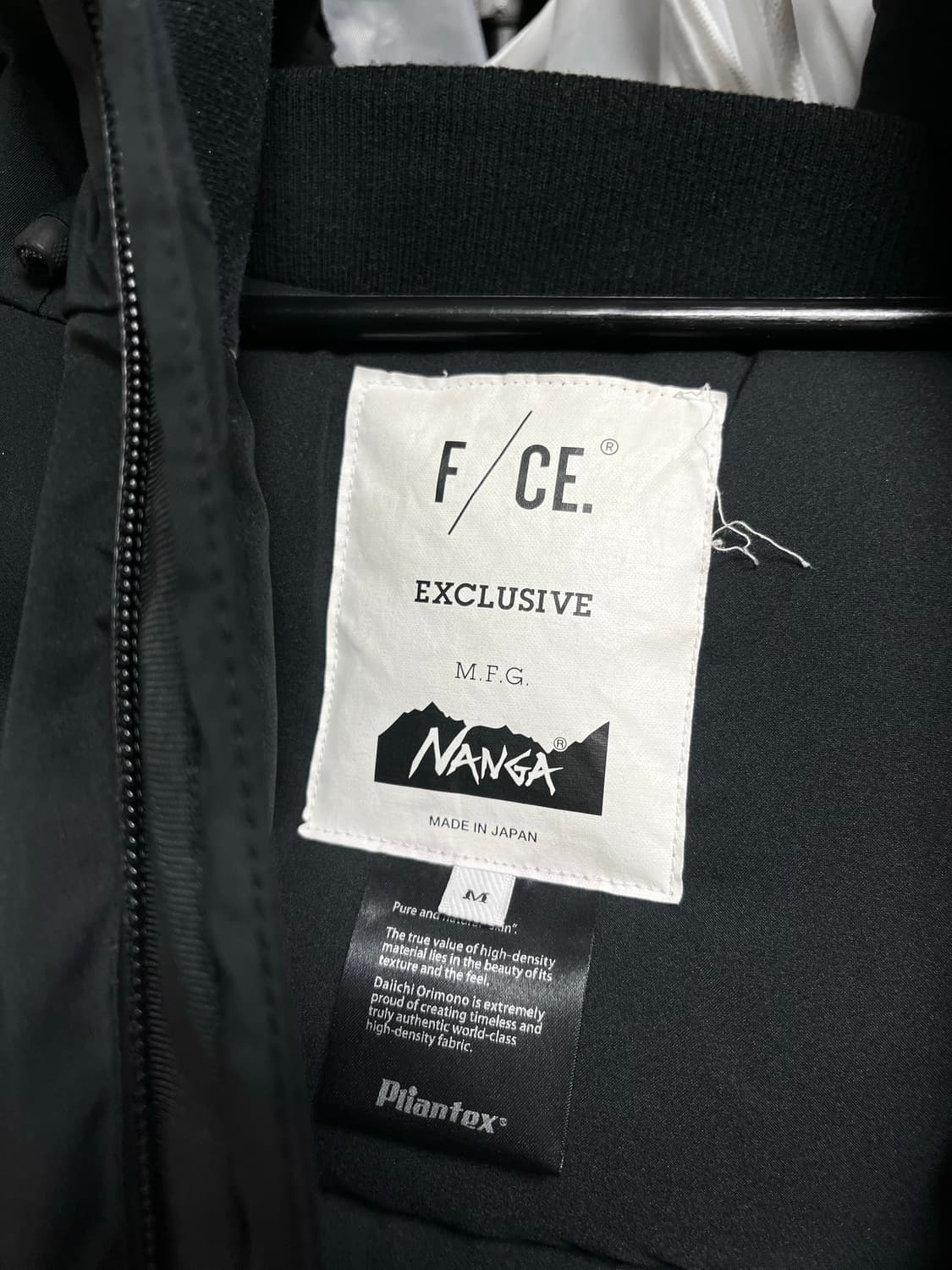 f/ce nanga 다운 패딩  상품이미지3