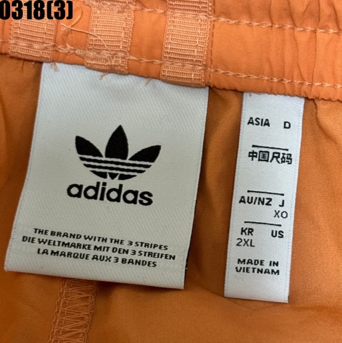 아디다스 카고 팬츠 상품이미지3